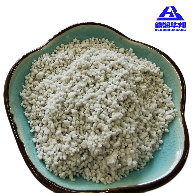 礦物纖維 (1).jpg