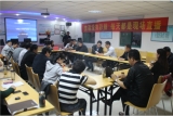 清明“感恩·祈?！? /></a></td></tr></table><p align=